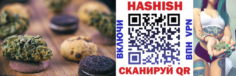 купить наркоту  Цимлянск  Cannafood марихуана 