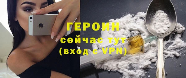 каннабис Ладушкин