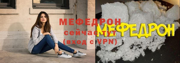 ГАЛЛЮЦИНОГЕННЫЕ ГРИБЫ Лагань