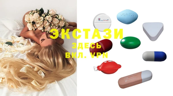 каннабис Ладушкин