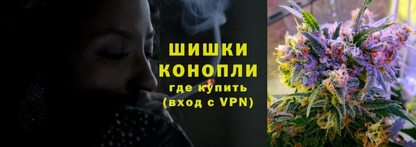 МДМА Лабытнанги