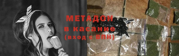 каннабис Ладушкин
