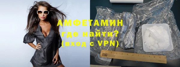 МДМА Лабытнанги