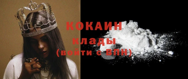 каннабис Ладушкин