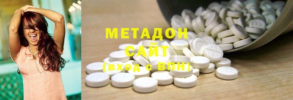 ГАЛЛЮЦИНОГЕННЫЕ ГРИБЫ Лагань