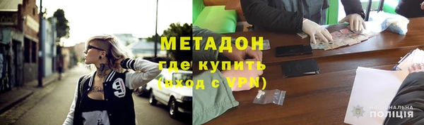 каннабис Ладушкин