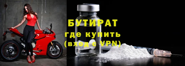 каннабис Ладушкин