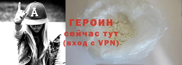 мдпв Пересвет