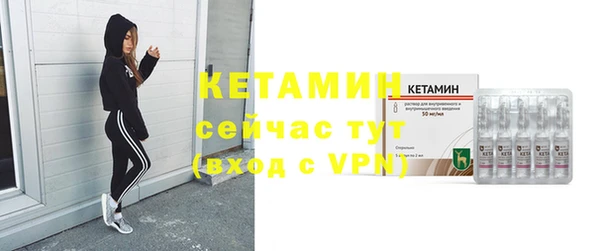 каннабис Ладушкин