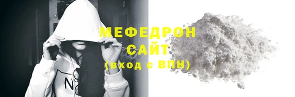 ГАЛЛЮЦИНОГЕННЫЕ ГРИБЫ Лагань