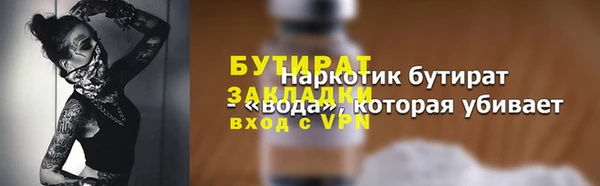 каннабис Ладушкин