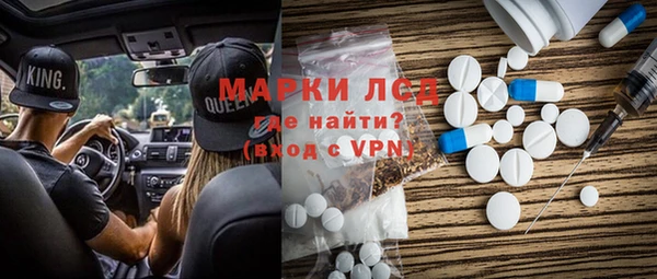 каннабис Ладушкин