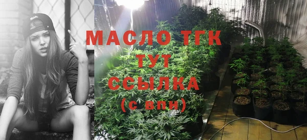 каннабис Ладушкин