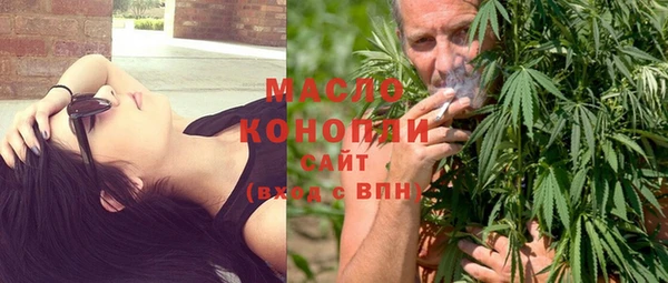 ГАЛЛЮЦИНОГЕННЫЕ ГРИБЫ Лагань