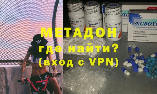 МДМА Лабытнанги