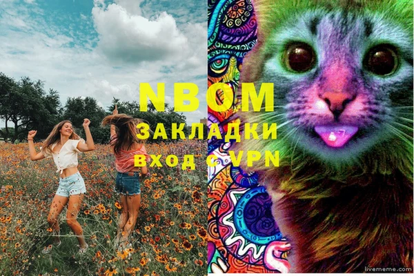 каннабис Ладушкин