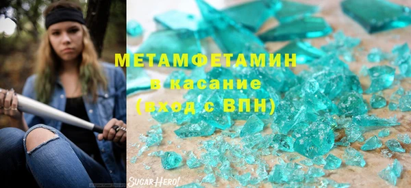 мдпв Пересвет