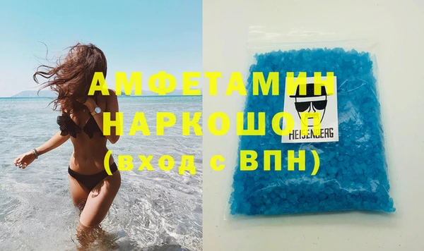 каннабис Ладушкин