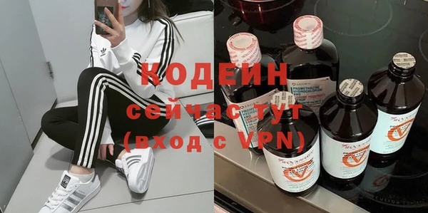 каннабис Ладушкин