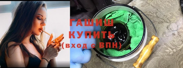 метамфетамин Кукмор