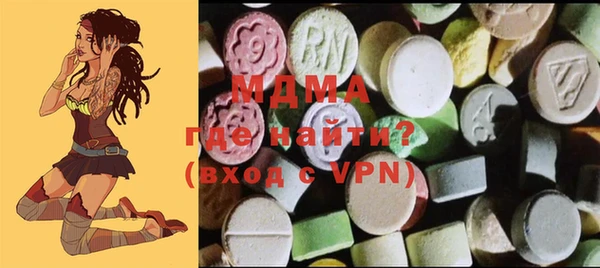 каннабис Ладушкин