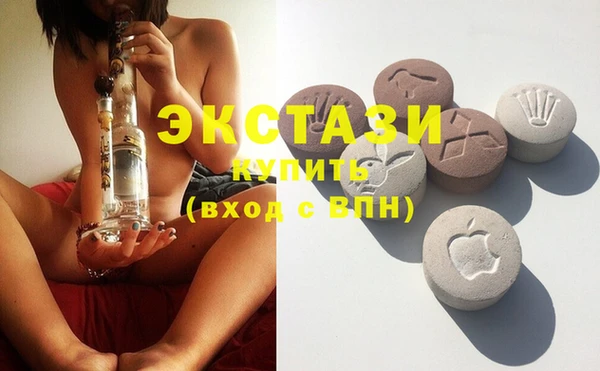 альфа пвп VHQ Аксай