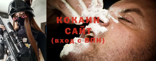 каннабис Ладушкин