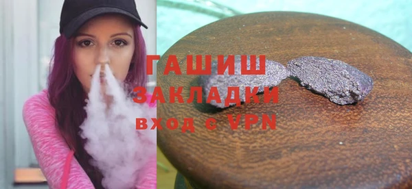 МДМА Лабытнанги
