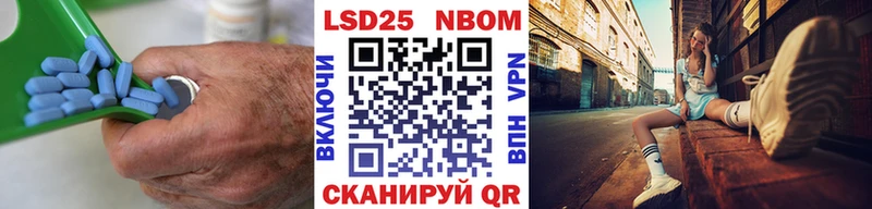 дарк нет наркотические препараты  Цимлянск  LSD-25 экстази кислота 