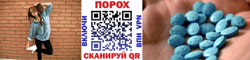 купить наркотик  Цимлянск  Первитин Декстрометамфетамин 99.9% 